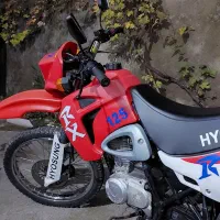 تریل هیوسانگ عروسک