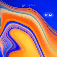 گوشی اصلی|موبایل|آبادان, |دیوار