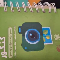 کتاب تست کنکور