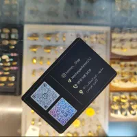 اکسسوری کودک