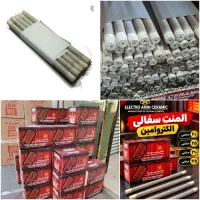 پخش المنت سفالی الکتروامین گرمایشی عمده بابابرقی