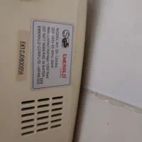 چرخ گوشت|سایر لوازم برقی|بندر انزلی, زنبق|دیوار