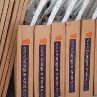 لوازم بدنه ایران خودرو و سایپا|قطعات یدکی و لوازم جانبی|اصفهان, کوجان|دیوار