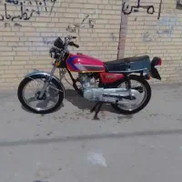 موتور مزایده