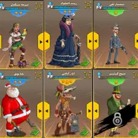 اکانت پسرخوانده فول 17 تا 3 ستاره