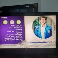 تلوزیون۴۳ اینچ سونی نیاز به تعمیر