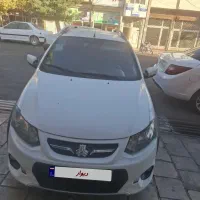 کوئیک ۱۳۹۹