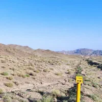 خاک کائولن صنعتی|مصالح و تجهیزات ساختمان|شوسف, |دیوار