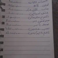 سیستم صوتی خونگی