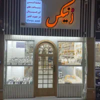 نیازمند ادمین خانم برای تولید محتوا