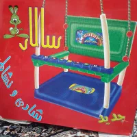 تاب بازی نو|اسباب‌‌بازی|قم, شاه ابراهیم|دیوار