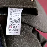 کت شلوار|لباس|بندر دیر, |دیوار