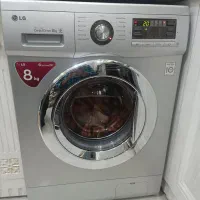 یخچال سرویس پکیچ تعمیر بخاری لباسشویی رادیاتور و..
