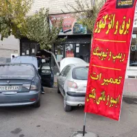 باطری ساز سیار باتری ساز برق خودرو ایسیو ایربگ|خدمات موتور و ماشین|کرج, گلشهر|دیوار