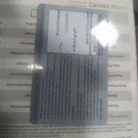 هارد اکسترنال|قطعات و لوازم جانبی رایانه|مرند, |دیوار