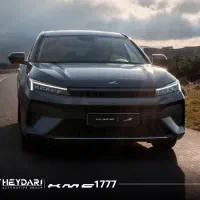 کی ام سی جی۷ /مدل ۱۴۰۴