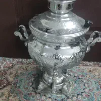 سماور
