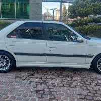 پارس۴۰۱xu7pسفارشی ELX