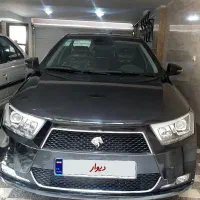 دنا پلاس اتومات