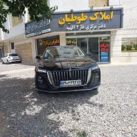 فروش زمین های سپاد،مسکن،مجیدیه،مهدیه/طوطیان