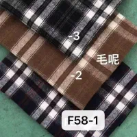 به چند نفرخانوم جهت کار خیاطی برای تولیدی|استخدام صنعتی، فنی، مهندسی|سنندج, |دیوار