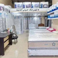 فروش ویژه تشک های پلاس باف