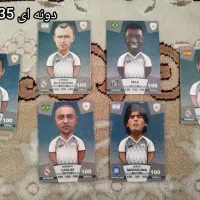 کیمدی|اسباب‌‌بازی|بیرجند, |دیوار