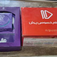 سی دی درسی|لوازم التحریر|تهران, دهکده المپیک|دیوار