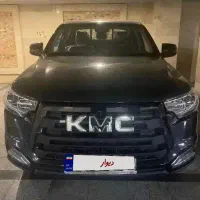 کی ام سی تی ۸ kmc t8
