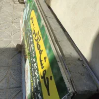 تابلو فلکسی مغازه تابلو تبلیغات