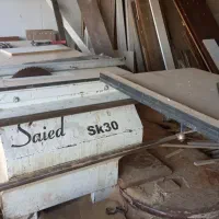 دستگاه برش چوب سعید