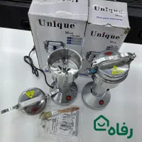 آسیاب صنعتی یونیک تیغه فولادی ۱۵۰ و ۲۰۰ گرم پرقدرت|خردکن، آسیاب، غذاساز|مشهد, شهید آوینی|دیوار