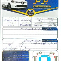 فروش تیبا۲ مدل ۱۴۰۰|خودرو سواری و وانت|قائم‌شهر, |دیوار