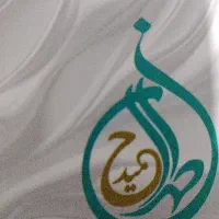 نقره فروشی