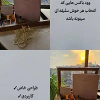 فیلمبرداری وعکاسی مدرن|خدمات پذیرایی، مراسم|کوهدشت, |دیوار