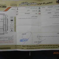 ایکس33مدل95|خودرو سواری و وانت|مشهد, شهید رضوی|دیوار