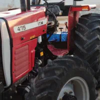 تراکتور 475جفت پمپ کوچیک عروسک|خودرو سنگین|فیروزآباد, |دیوار