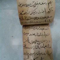 قرآن خطی دست نویس قدیمی|کلکسیون اشیاء عتیقه|کازرون, |دیوار