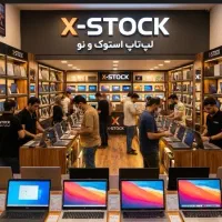 لپتاپ های وارداتی بدون پیش با گارانتی و خدمات۱ساله