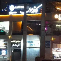 پردیس فاز ۱۱ مغازه ۱۷ متری بحر اصلی