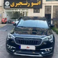 فیدلیتی مدل ۴۰۱ رنگ فابریک مشابه صفر