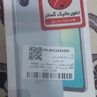 سامسونگ a06|موبایل|مشهد, هفت تیر (حافظ)|دیوار