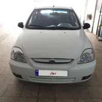 ریو سفید مدل ۹۰ بدون رنگ کارکرد ۵۴۰۰۰