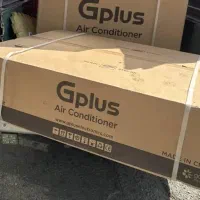 داکت اسپلیت جی پلاس گارانتی گلدیران