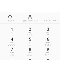 سیم کارت داعمی