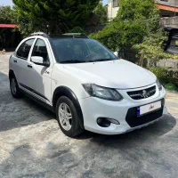 کوییک r بیرنگ