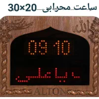 ساعت دیجیتالی اذانگو|ساعت دیواری و تزئینی|مشهد, الهیه|دیوار