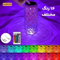 آباژور کریستالی لمسی 16 رنگ همراه کنترل