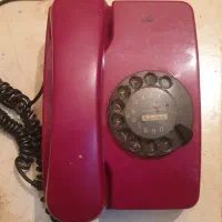 تلفن و چمدان نوستالژیک سالم