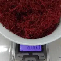 زعفران نگین گلپایگان
